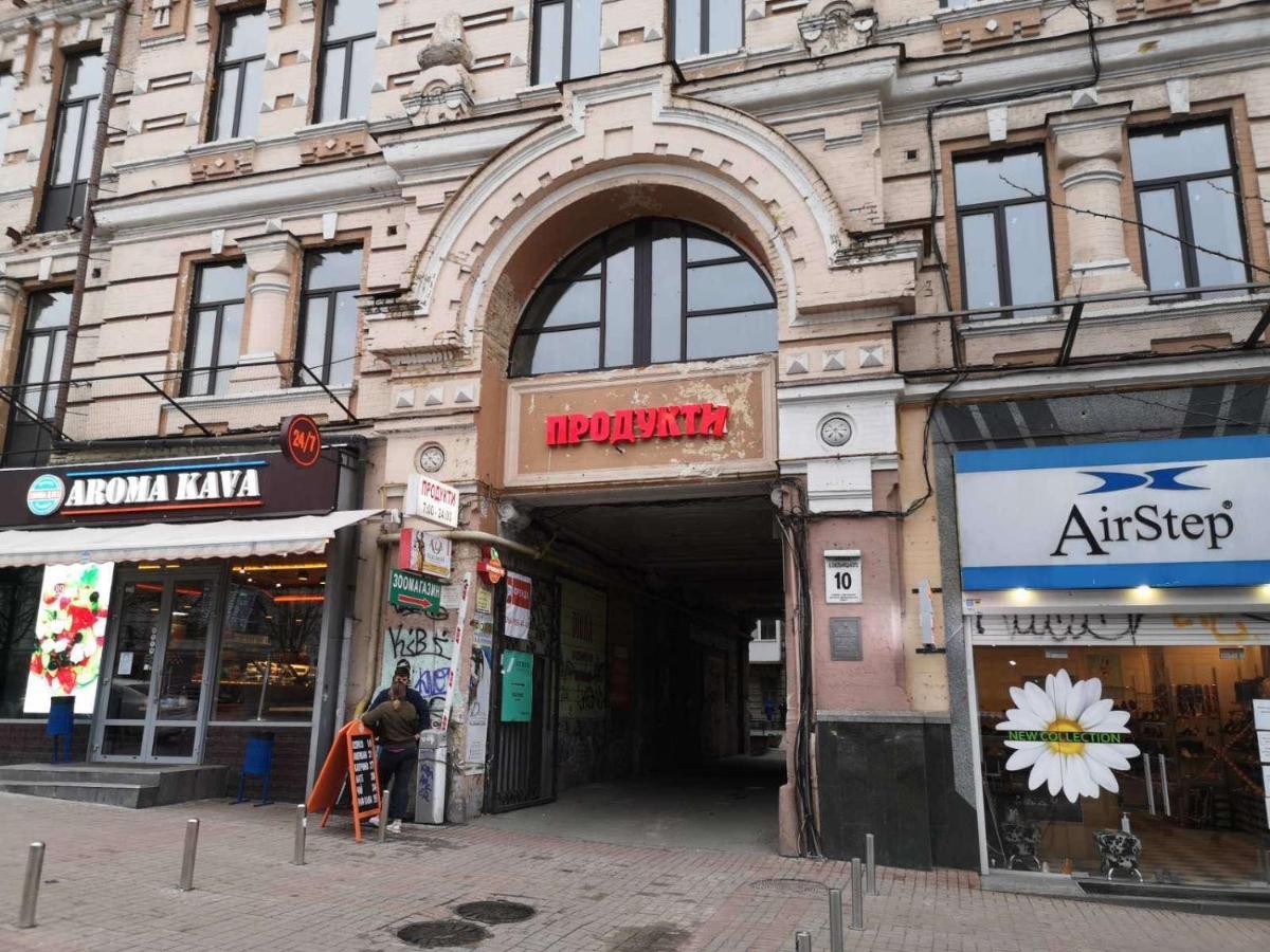Opera Apart Hotel Kyiv Exterior photo